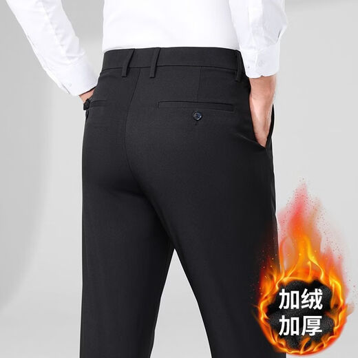 MARCO AZZALI high-end brand men's casual trousers autumn and winter plus velvet business young and middle-aged iron-free straight elastic slim men's trousers black 33 recommended 140-150 Jin Jin equals 0.5 kg