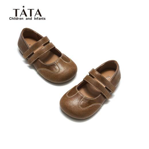 TATA children's shoes children's small leather shoes 2026 spring new girls Mary Jane shoes with skirt soft sole princess shoes TT6132 brown 24