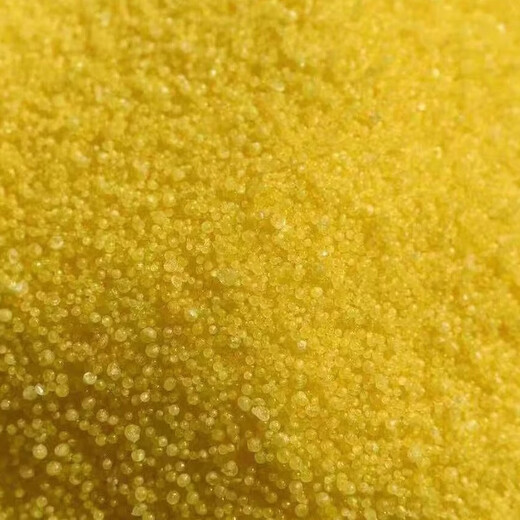 Universal yellow urea, general fertilizer for growing flowers, vegetables, fruit trees, gardening potted plants, urea/3Jin Jin is equal to 0.5kg (yellow) unpacked and shipped