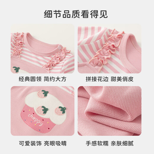 INSBOBO baby clothes 2026 spring new baby girl crawling clothes baby jumpsuit newborn spring clothes pink 80cm