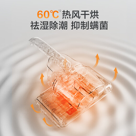 苏泊尔除螨仪【双拍打防缠绕】床宝双杯家用除螨仪床上吸尘器紫外线杀菌高温热风抑螨除螨神器ERC-D2A