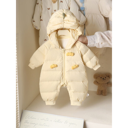 Disney baby one-piece down jacket with hood, warm and windproof jacket, super cute and cute baby winter clothing, thickened outing clothes, yellow down jacket, 66cm, 0-3 months, 8-12Jin Jin equals 0.5 kg