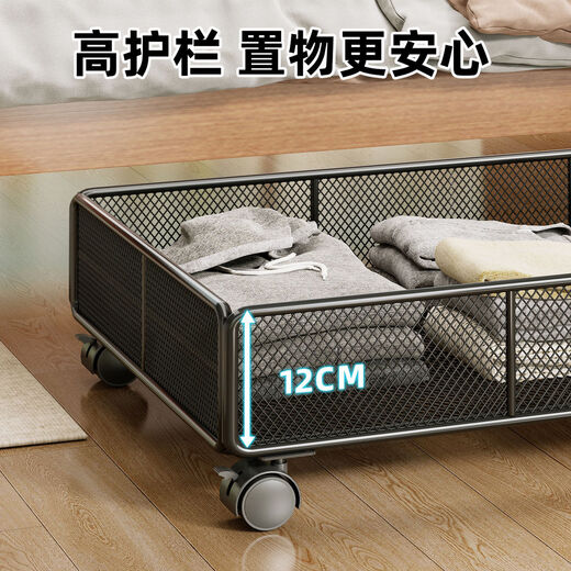 Fantasy bed storage box, flat clothes storage cabinet, drawer-type storage and organization rack, white medium size, solid carbon steel, stable and reliable