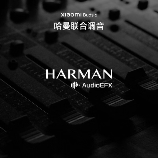 Xiaomi (MI) Xiaomi Buds 6 semi-in-ear Bluetooth headphones, comfortable to wear, suitable for Android and Apple phones, titanium light gold