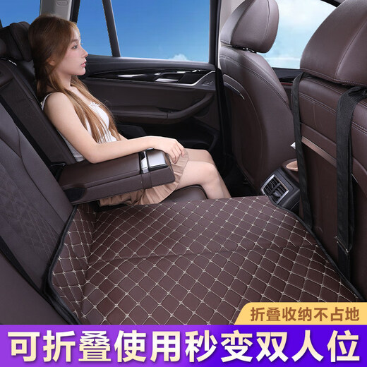 Gongma Wuling's Glorious Light Small Truck Single Row Double Row Car Rear Sleeping Mat Travel Car Mattress Back Seat Sleeping Artifact Brown Mini Version Thickened Car Bed