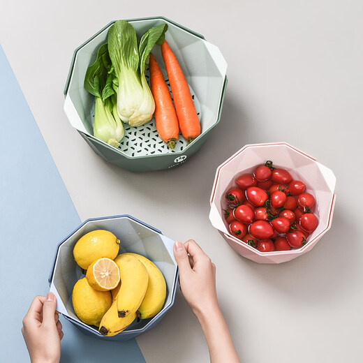 Shijanu new product double-layer draining vegetable basin home kitchen fruit basket small blue