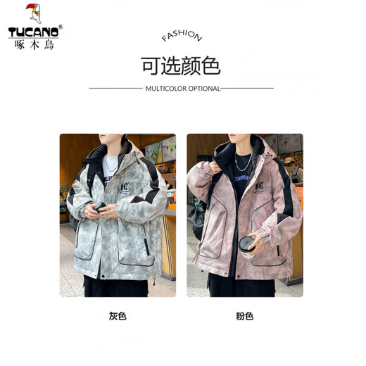 Woodpecker Workwear Down Jacket Men's Winter 2025 New White Duck Down Jacket Men's Hooded Thickened Warm Teenagers Coldproof Jacket Gray M