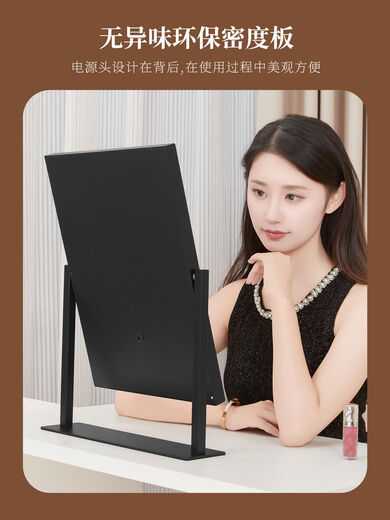 Desktop makeup mirror with light LED high-definition makeup mirror smart touch special makeup artist mirror beauty mirror white mirror 25*30CM plug-in model