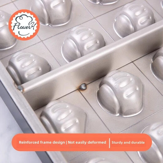 Sanneng internet celebrity butter rice cake mold non-stick chestnut madeleine mold 54-piece baking pan roasted chestnut shell grinding tool 30-piece chestnut mold one nano ceramic non-stick DZA 1 inch