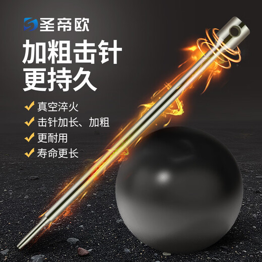 Shengdeou Cannon Nail Gun, Silent Ceiling Artifact, Integrated Nail Gun, High Power Nailer, Silencer, Decoration, Carpentry and Concrete Use, Jianzun M9 Single Head + Consumable Parts