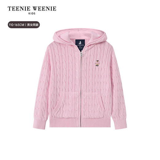 Teenie Weenie Kids 26-year-old new boys and girls college hooded zipper cardigan sweater pink 110 cm