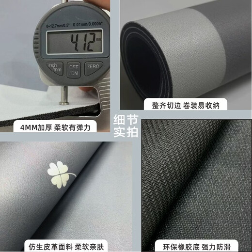 Thickened non-slip bathroom floor mat, diatom mud double-sided water-absorbent floor mat, simple style, flying in the wind, blue gray/square 40x60cm, thickened 4mm, fast water absorption