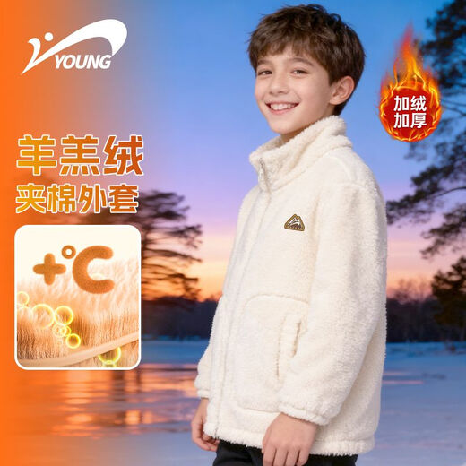 Guirenniao children's clothing children's autumn and winter new lamb velvet coat for big children all-in-one velvet warm Korean tops off-white 170