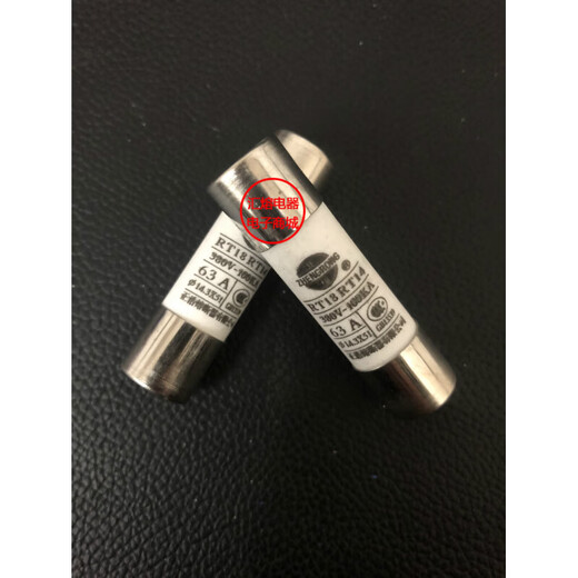 Zhenghao RO16 R016 RT18-63RT14 14X51 fuse core low voltage fuse 63A 380V 63A