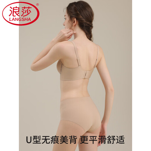 LangSha Jelly Strip Letter Qiji Red Underwear Women's Small Breast Gathering Nude Comfortable Anti-Sagging Seamless Bra Set Cream White Set M 34/75AB Full Cup