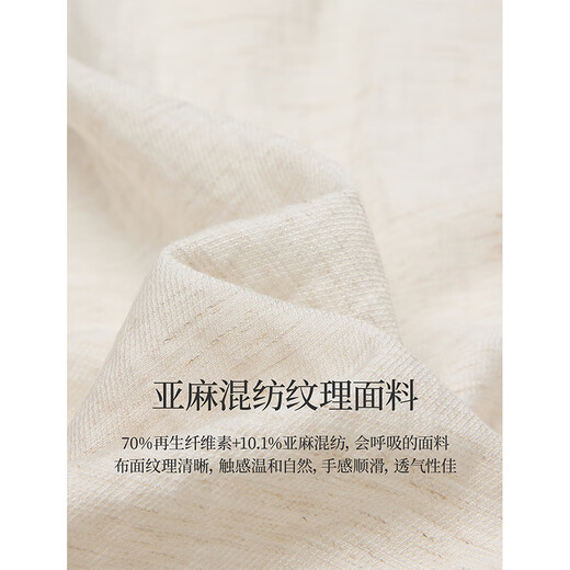 INMAN Linen Embroidered Cuban Collar Shirt 2026 Spring Women's New Loose Short-Sleeved Top Apricot Gray M