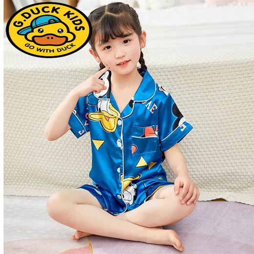 G.duck夏季短袖儿童睡衣冰丝薄款夏天男童真丝小女孩宝宝卡通家居服套装 681女童 170 18码建议身高142-150cm