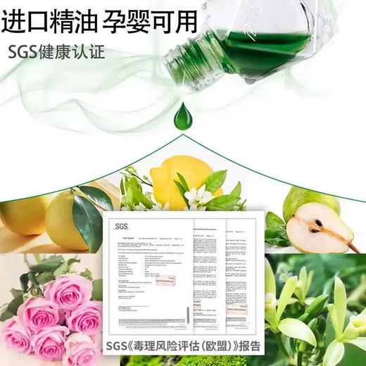 Yusenyi high-end dragon car interior perfume accessories carrying aromatherapy pendants light and long-lasting car fragrance Langqi Lang dragon men and women ornaments Bit Rubik's Cube Bit Rubik's Cube