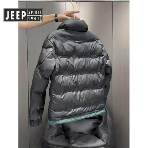 JEEP SPIRIT吉普冬季新款男士立领羽绒服短款加厚保暖鸭绒外套时尚休闲百搭 米白色 M 建议体重100-120斤
