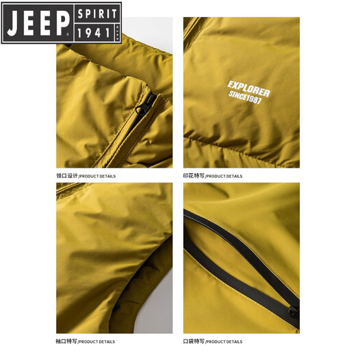 JEEP SPIRIT美国正品冬季复古山系户外羽绒马甲男潮牌保暖羽绒服外套P95 芥末绿 XL