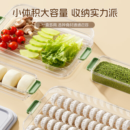 Set of engraved dumpling box storage box dumpling tray multi-layer food-grade wonton crisper box storage box side storage special for refrigerator special price yellow one layer and one cover can hold about 70 dumplings 1 layer can be portable丨no odor丨anti-stick bottom丨can be timed
