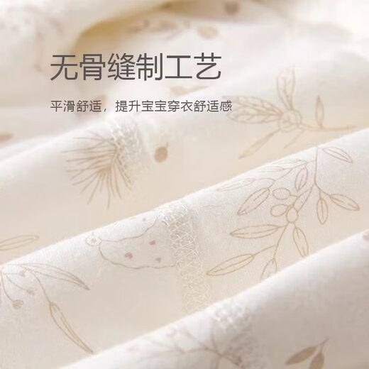 JOYNCLEON Baby Winter Warm Thickened Jumpsuit, Baby Padded Jumpsuit, Spring and Autumn Outdoor Clothes, Infant and Toddler Clothes, 40g Cotton Jumpsuit, Christmas Bear, 80cm, 9-12 months, recommended weight 8.5-10kg