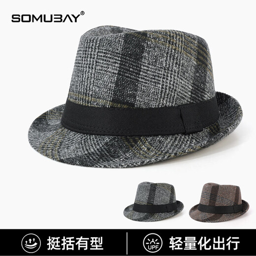 SOOKI men's British style jazz hat autumn and winter middle-aged and elderly gentlemen warm dad hat retro versatile beach hat black M (56-58cm)