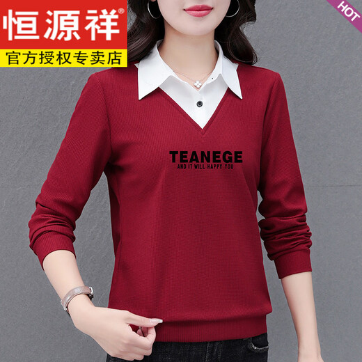 Hengyuan Xiang fake two-piece shirt women's long-sleeved spring and autumn new style middle-aged mother's shirt Western style versatile sweatshirt bottoming plus velvet top AK27 coffee color M recommended 80-105Jin Jin equals 0.5 kg