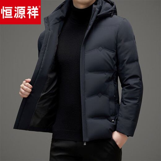 恒源祥羽绒服男连帽保暖防寒服冬季鸭绒外套男士商务休闲高档男装上衣服 黑色 M 170