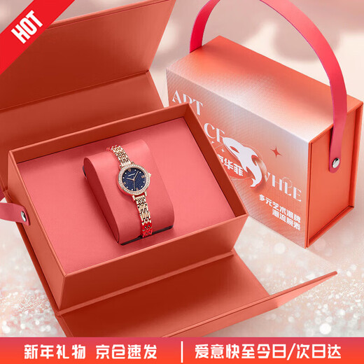 MARK FAIRWHALE Gypsophila Women's Watch Girls' Small Dial Light Luxury High-Quality Waterproof Watch New Year's Gift for Your Girlfriend