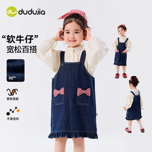 Dudujia soft denim girls suspender skirt spring baby girl bow dress spring girl skirt versatile children's clothing denim blue 100