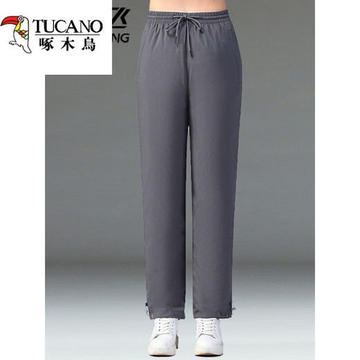 Woodpecker goose down pants for women with removable inner liner, thickened high-waisted windproof and waterproof outdoor sports down pants for women, thin black = removable inner liner, removable version, thin XL for women, recommended 125-140 Jin Jin equals about 0.5 kg