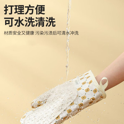 Shantou Lincun anti-scalding gloves, heat-resistant gloves, high temperature resistant kitchen baking oven, microwave oven, air fryer, casserole, anti-scalding, dark green 1 pair, anti-scalding gloves