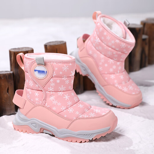 Chiyun girls' snow boots with fur integrated Northeast cold-resistant plus velvet to keep warm for middle-aged and older children high cotton boots winter 2026 Mi Ju 26