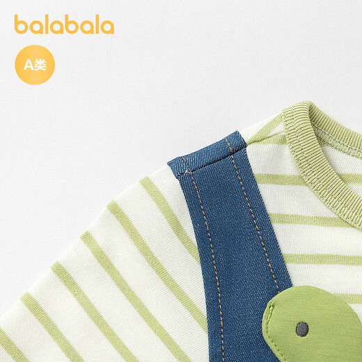 Balabala shopping mall same style Balabala children's clothing baby jumpsuit baby boy crawling suit 2026 new fake two pieces blue tone 00488 90cm