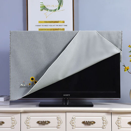Fantasy TV cover dust cover cloth 55 inches 65 inches wall-mounted cover sunflower yellow 65 inches (154x93cm)