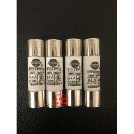 Zhenghao RO16 R016 RT18-63RT14 14X51 fuse core low voltage fuse 63A 380V 63A