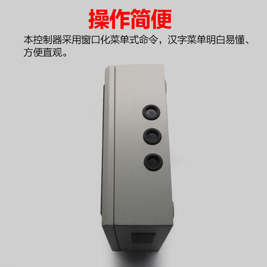 Taihean fire alarm controller JB-QB-non-linked fire host wall-mounted host TX3001A_242