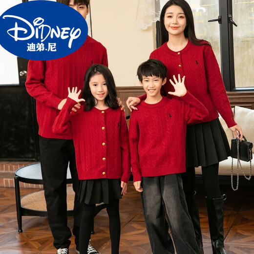Didi.Ni HEYDIDY New Year's parent-child clothing 2025 family blessing autumn and winter family of three, mother and daughter New Year's red New Year's greetings sweater red cardigan sweater 80 children's recommended weight 15-20