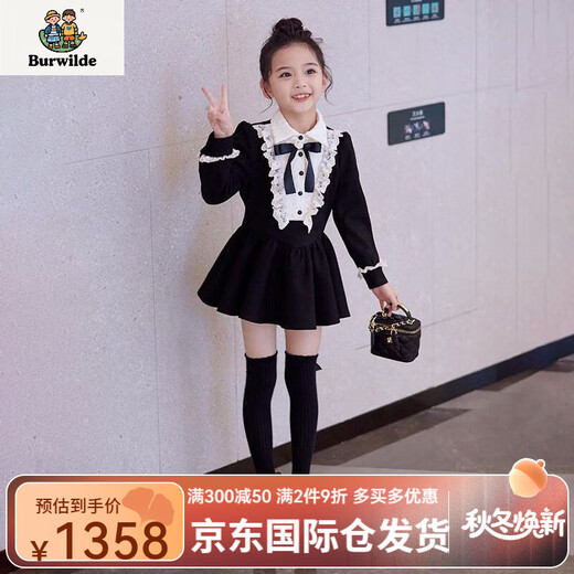Burwilde international brand girls' preppy dress 2025 spring and autumn style children's fashionable princess dress for women Bow Hepburn black bow dress (gift box) 160 recommended 145-155cm