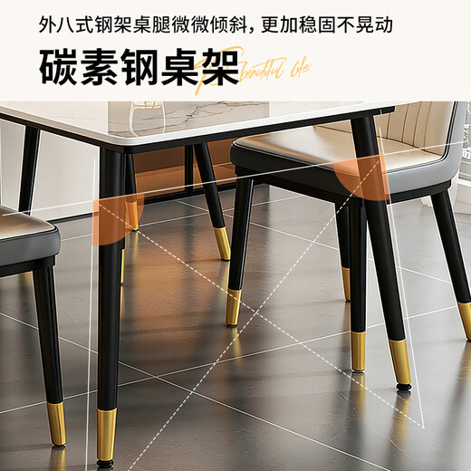 Quanpinwu slate dining table for home 4-6 people small apartment dining table and chairs full set of rectangular modern simple living room dining table 12MM thick matte snow mountain white delivery to home 120cm wide 70CM single table