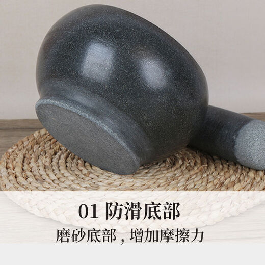 Fantasy bluestone garlic mortar kitchen garlic masher garlic press medicine jar food grinder garlic mortar extra large diameter 30CM