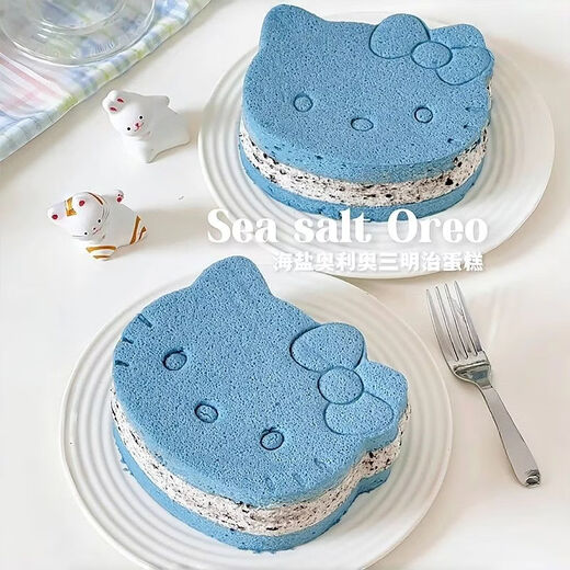 Fantasy press cutting mold watermelon baking biscuit tool embossed toast bread cake cat MaMa biscuit mold