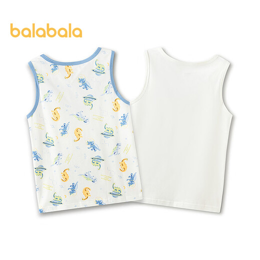 Balabala children's vest, baby boy's bottoming, comfortable, sleeveless and skin-friendly two-piece set, the same style in the mall