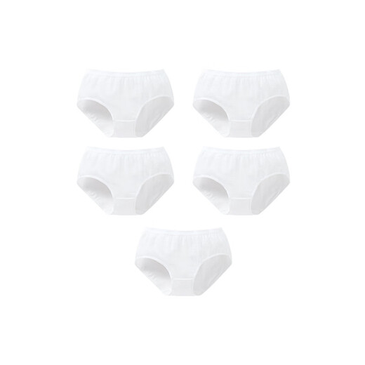 Annael 5 pairs of girls' pure cotton disposable briefs 2026 summer new EO sterilization and no-wash combination 01 (off-white + off-white + off-white + off-white + off-white) 120