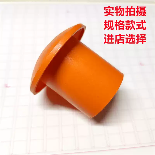 Rebar protective cap Rebar mushroom head protective sleeve Threaded steel bar 16 anti-rust and anti-collision plug plastic manufacturer direct sale Orange 10-25 steel bar with 100 mushrooms