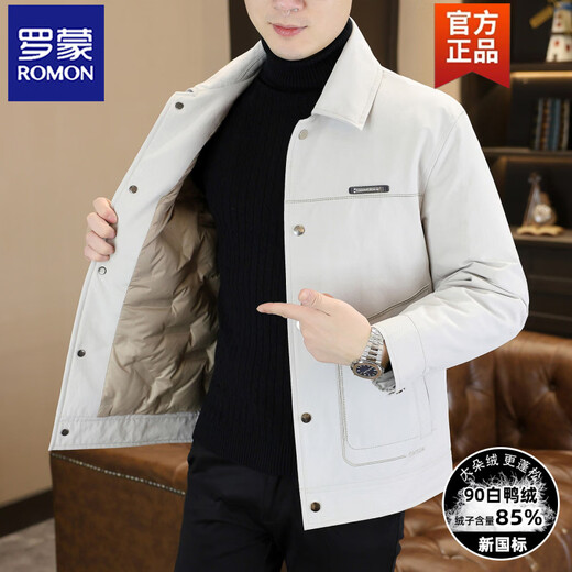 ROMON 2025 New Down Jacket Men's Autumn and Winter Lightweight Lapel Jacket Casual Versatile Warm Top Men's Black M (100-120Jin Jin equals 0.5kg)