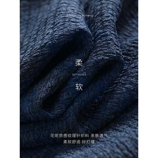 Mohan Yimei Temperament Fashion Top 2026 Spring New V-neck Fake Two-Piece Contrast Color Splicing Slim-fitting Shirt Midnight Blue L