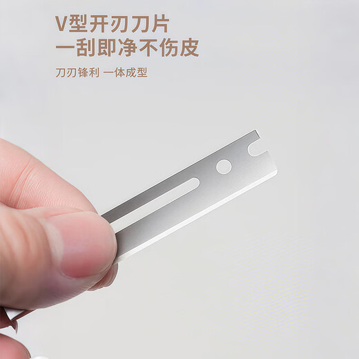 No. 1 Factory's pig skin and grease artifact can be used with a pig smooth blade to scrape pig hair and lard, a special knife for scraping meat and skin, a hair scraper