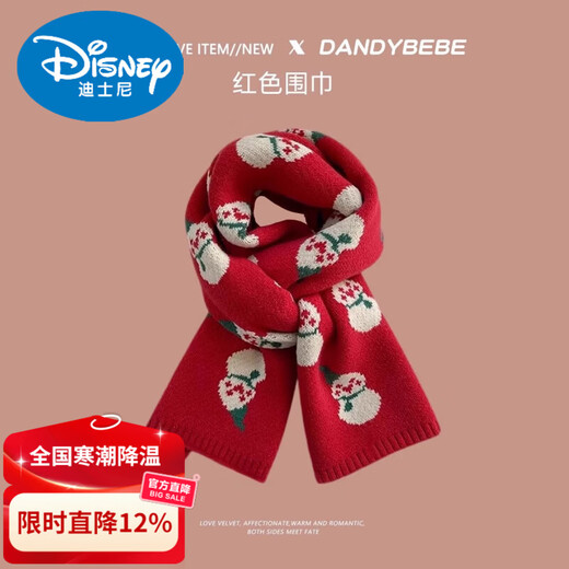 Disney children's Christmas red scarf for boys and girls in autumn and winter and new year thickened warm knitted wool baby scarf red snowman* (19*120 one size fits all